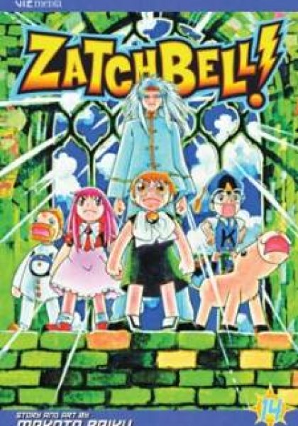 Zatch Bell