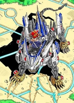 Zoids Wild