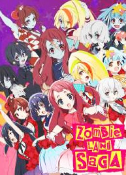Zombie Land SAGA
