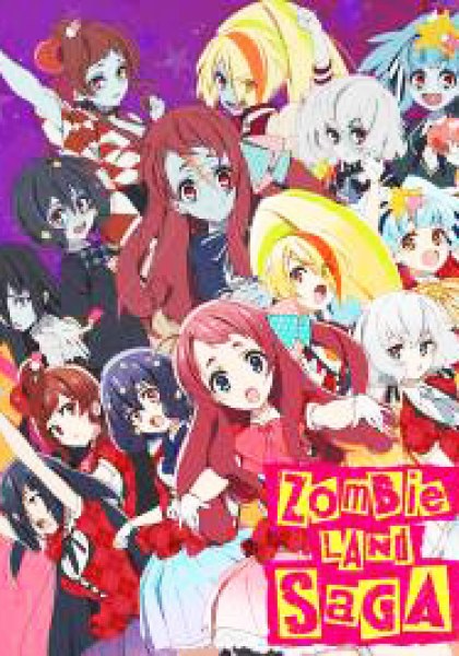Zombie Land SAGA